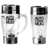 Чашка - мішалка Auto stirring mug Кружка з пропелером для напоїв та коктейлів, 350 мл