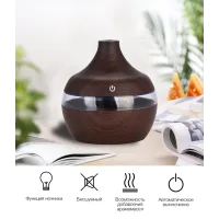 Зволожувач повітря Mini Atomization Humidifier з підсвічуванням ∙ Ультразвуковий кліматичний міні зволожувач для будинку