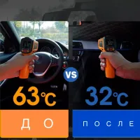 Сонцезахисна шторка – парасолька на лобове скло в авто ∙ Автомобільний козирок для захисту від сонця 135 х 75 см