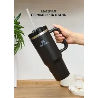 Термокружка Stanley Quencher H2.0 FlowState 1,18 л • Вакуумна кружка з кришкою 3-в-1 і трубочкою