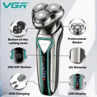 Професійна електробритва VGR V-323 ∙ Чоловіча акумуляторна VGR V-323 бритва