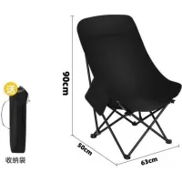 Складний туристичний стілець MA560black 45×93×58 см зелений до 200 кг • Крісло для пікніка, риболовлі, кемпінгу та відпочинку на природі
