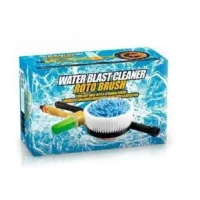 Насадка - щітка, що обертається для шланга Water Blast Cleaner Roto Brush високого тиску з резервуаром для миючого засобу