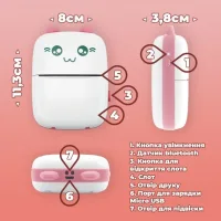 Портативний дитячий Bluetooth принтер Mini printer бездротовий з термодруком без чорнил ∙ Android / IOS ∙ USB зарядка